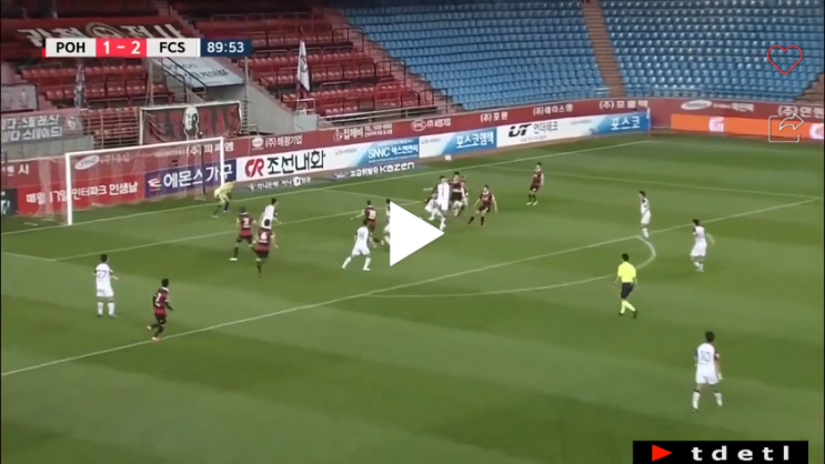  서울 2-1포항,헤르타BSC 4-0우니온베를린 - 5월22-23일 축구 하이라이트
