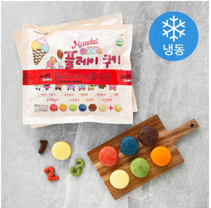  아이들 소근육 발달에 좋은 맨치트 플레이쿠키