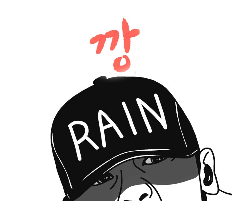  비깡짤 준비 스타트! 멕썸 노이즈~