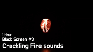 Black Screen #3. 장작타는 소리 | 수면, 안정, 공부, 명상 | 1시간 Black Screen #3. 장작타는 소리 | 수면, 안정, 공부, 명상 | 1시간