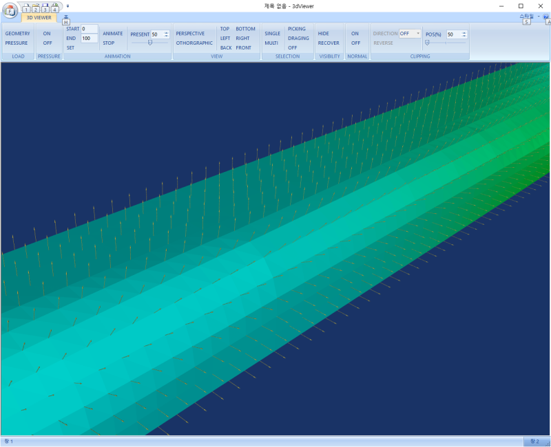 [MFC VTK] Nastran BDF Viewer : 네이버 블로그