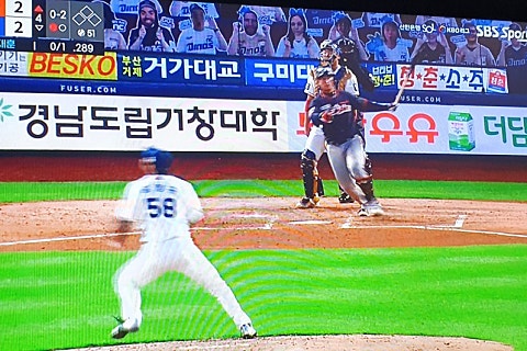 봉주르세무회계 이미지