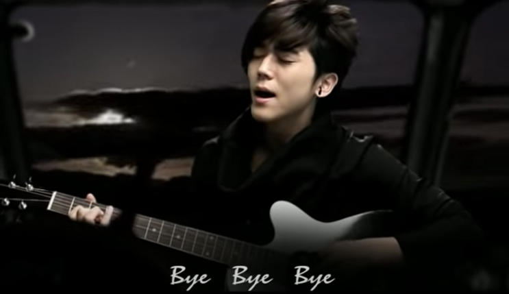  Bye Bye Bye_Bii畢書盡(필서진) 종무염(鍾無艷) 插曲(삽입곡) / 가사 & 번역