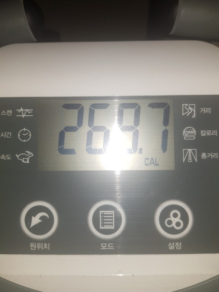  Day 001