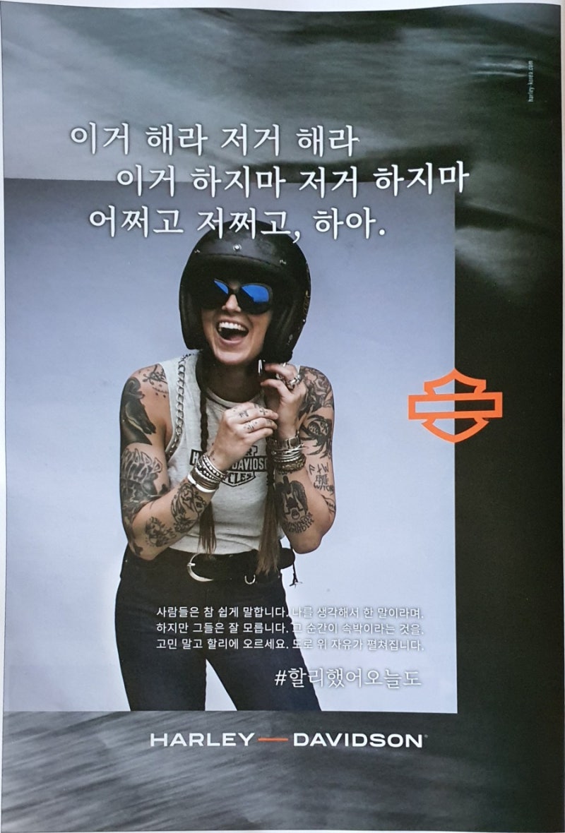 발화 PNG, 일러스트, PSD 및 클립 아트에 대한 무료 다운로드 | Pngtree, image size:800x1180