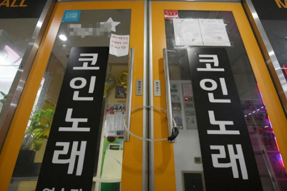  5월 23일 한국 코로나 현황