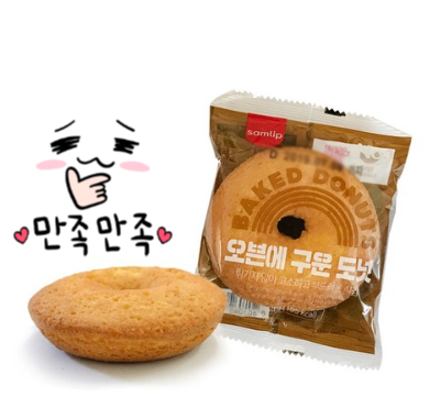  중독성 갑 삼립 오븐에 구운 도넛