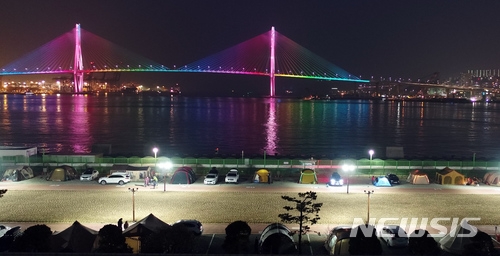PBA,부산항 힐링 야영장 재개장 PBA,부산항 힐링 야영장 재개장