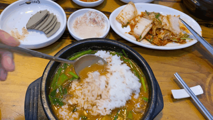  대전 가양동 순대국밥 맛집 _ 홍한울 본점