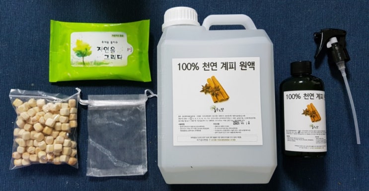  집진드기퇴치에 좋은 계피스프레이 사용해봤어요!