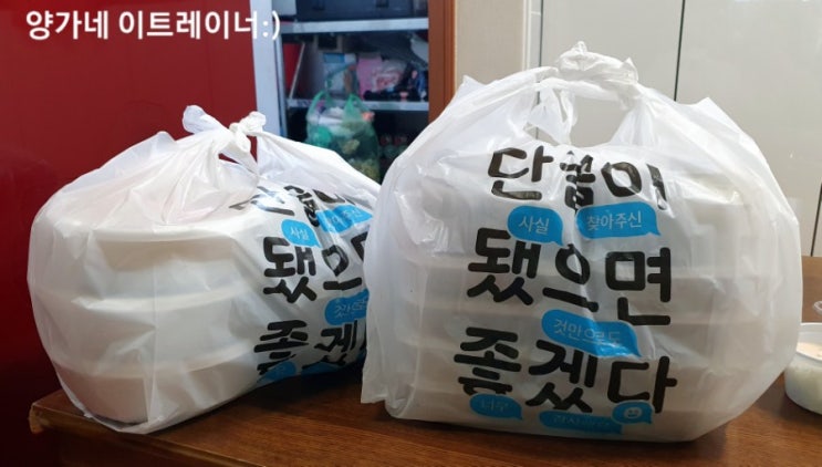  달서구 돼지고기 맛집 송현점 김충기 꽃삼겹 솔직후기
