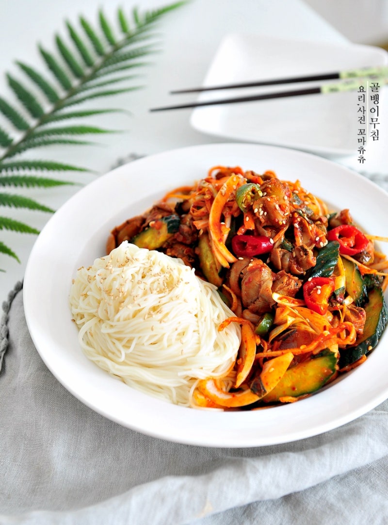 골뱅이무침 맛이 끝내주는 황금레시피 이겁니다! : 네이버 블로그