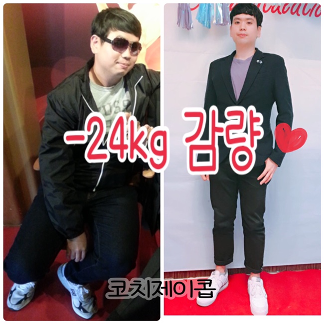  만촌동 운동 긴급재난지원금카드 사용가능 [더스타짐]