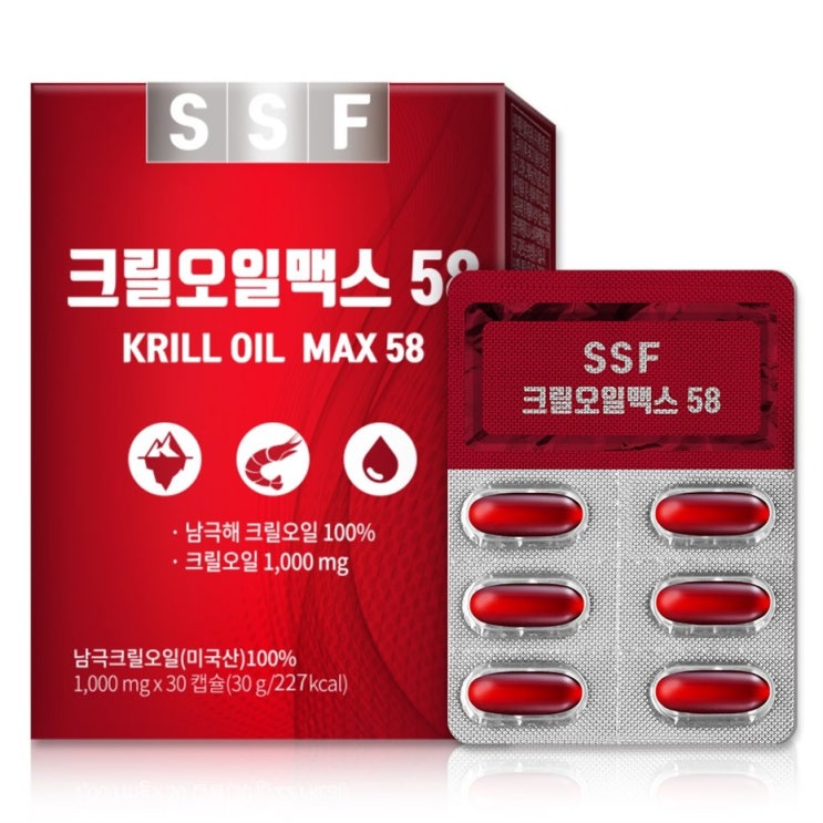 지금 인기아이템 순수식품 크릴오일맥스 58 1000mg! 꿀인 이유?