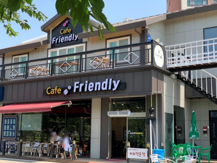 순천 이편한세상 용당동 카페  프렌들리 Friendly