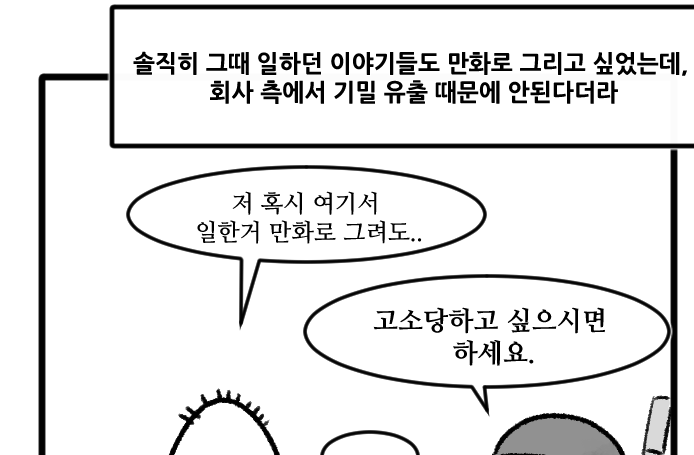 디졸브에 대해 알아야 할 모든 것을 가르 칠 7 가지 교훈 .