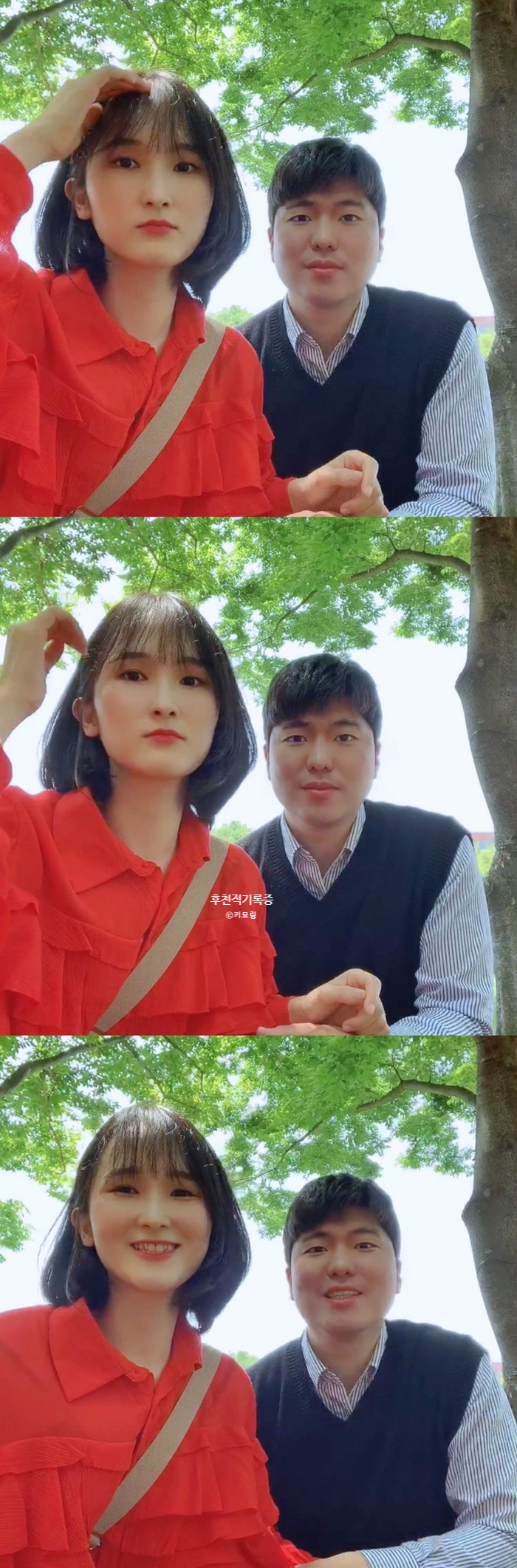 울산 당일치기 데이트 코스(울산대공원, 태화강 십리대숲 은하수길) 맛집, 산책로 추천 겸 늦은 일상 포스팅 울산 당일치기 데이트 코스(울산대공원, 태화강 십리대숲 은하수길) 맛집, 산책로 추천 겸 늦은 일상 포스팅