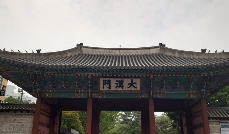  서울 정동 일대 가볼 만한 곳 - 덕수궁, 덕수궁 돌담길, 정동극장, 중명전