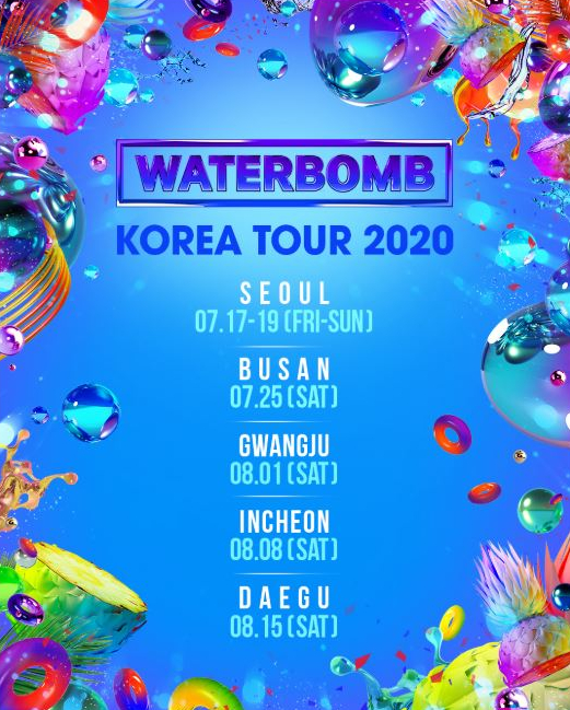 2020 워터밤 티켓 일정 라인업 서울 부산 광주 인천 대구
