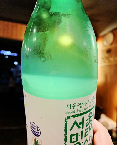  막걸리 한 잔