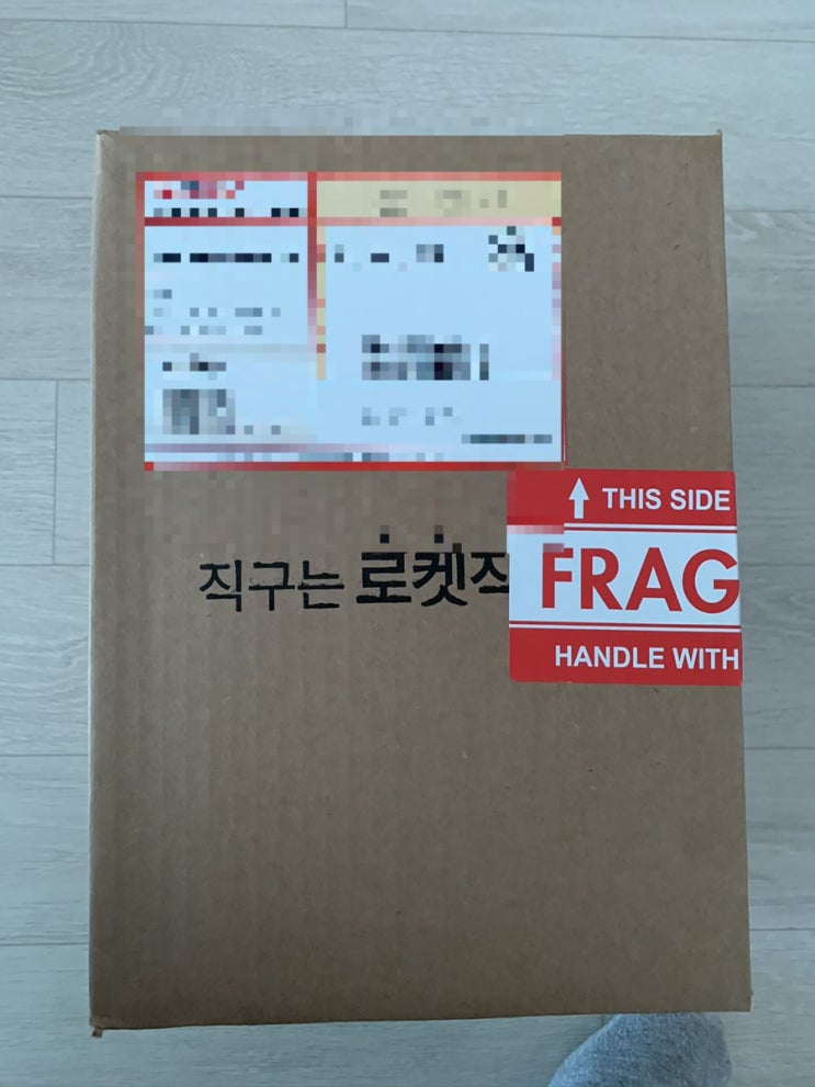 플립즈 밀크 초콜릿 커버드 프레첼 플립즈 밀크 초콜릿 커버드 프레첼