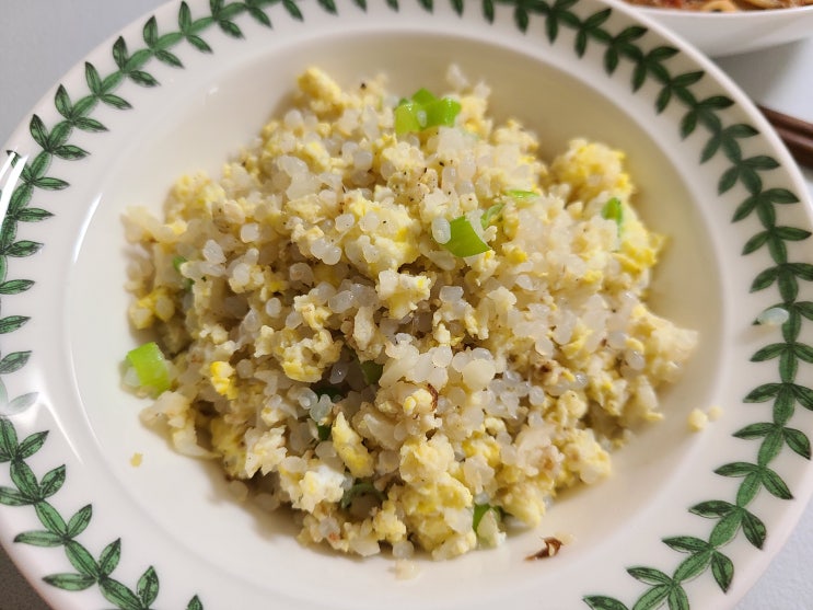 쌀 없는 계란밥 (다이어트 밥 짓기)