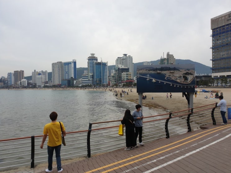  5월 24일 광안리 산책