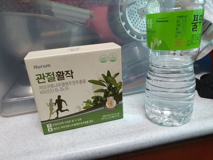  관절에 좋은 영양제 고르는 기준은?