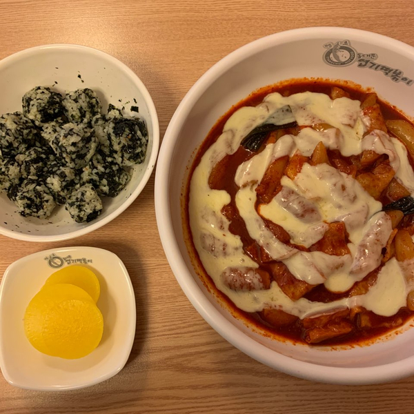 [신관동 맛집] 공주 떡볶이 맛집 "동대문엽기떡볶이"