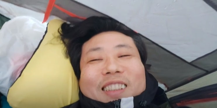  도보여행 북평면 자연의 무서움
