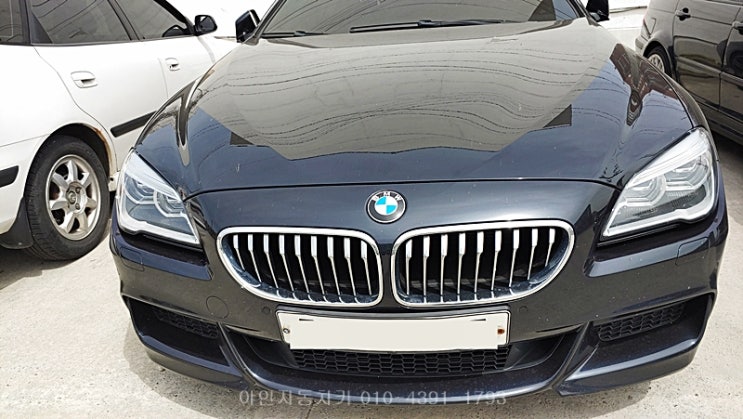 당진 bmw640d 차키분실 아산 서산 평택 키제작 가격? 당진 bmw640d 차키분실 아산 서산 평택 키제작 가격?