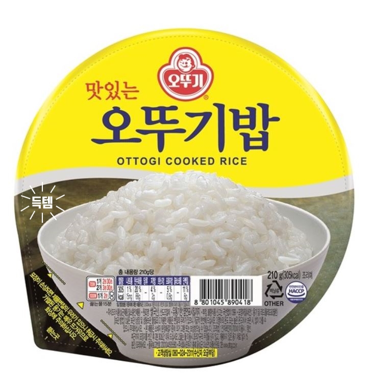  [추천정보] 오뚜기밥 210g 24개 5월 25일 19,000원 판매중 !