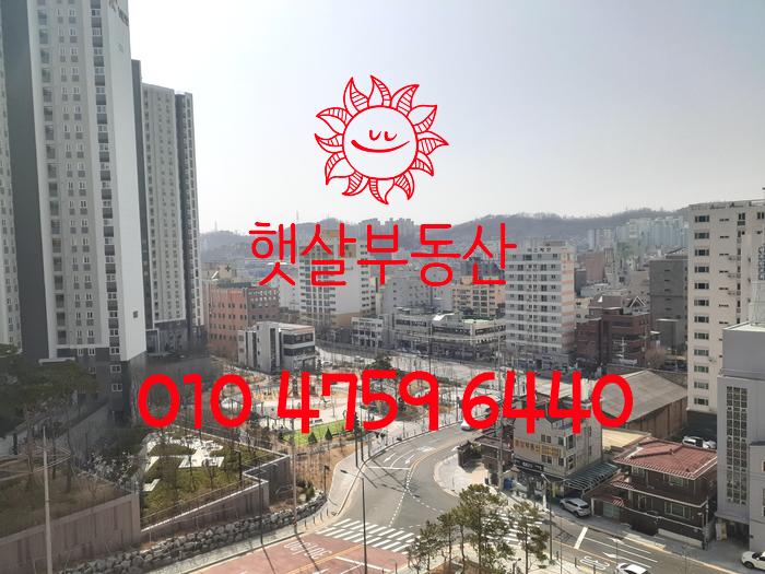  백련산해모로 34평 A타입 시원시원 잘빠진 집 구경하세요