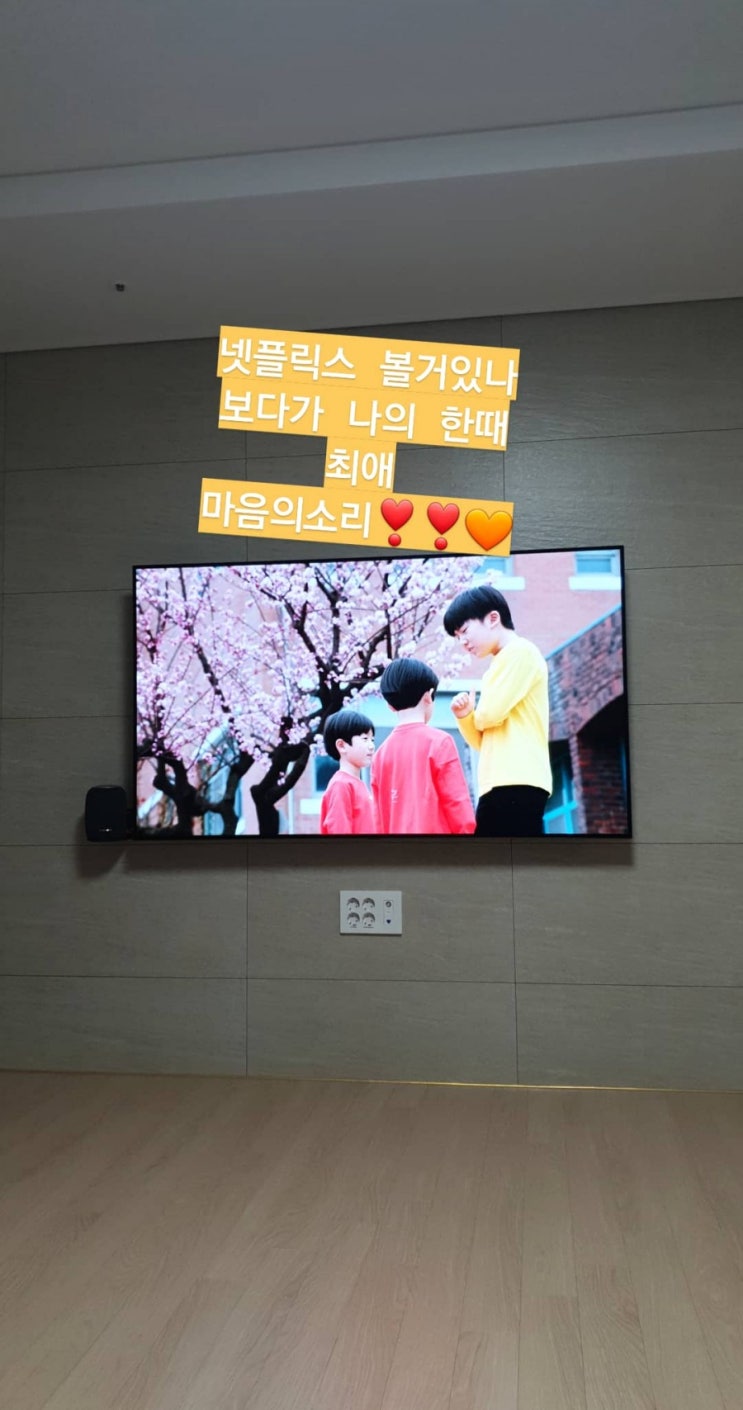  시트콤을 좋아하는 이유