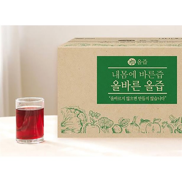  05 금주 핫5잇템 올즙 올바른 석류즙 솔직한 후기예요