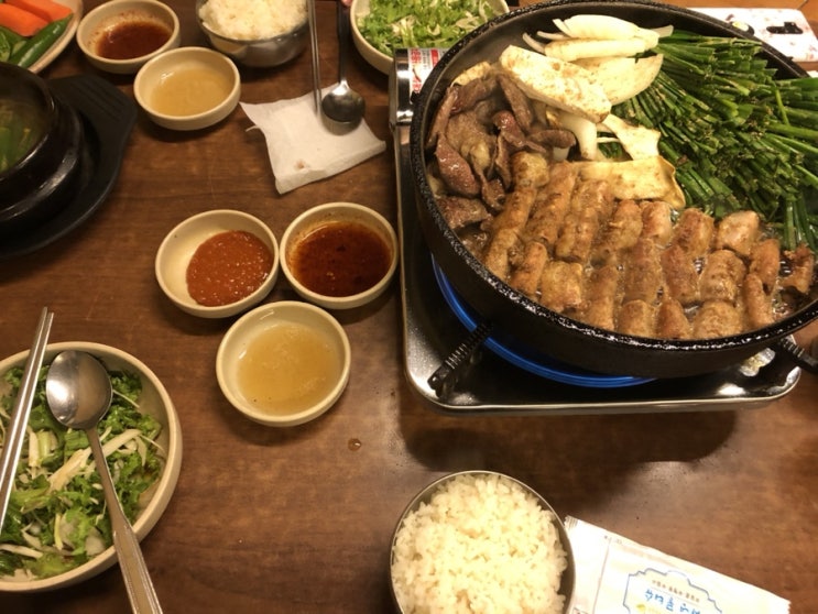  20 / 5 / 16 황소곱창 (연대점)