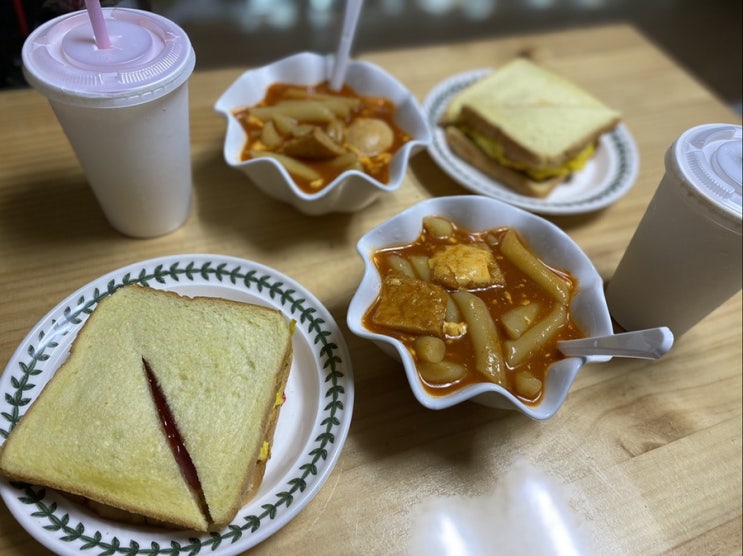  대전 둔산동떡볶이 맛집 떡반집 토스트 생과일도 가성비 최고