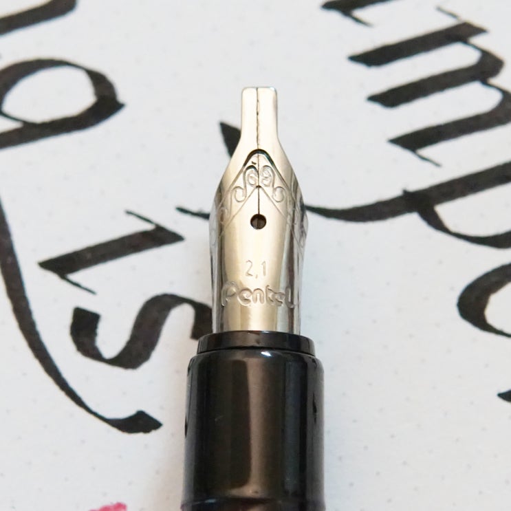  강약중강약 (펜텔 트라디오 캘리그래피 2.1mm)