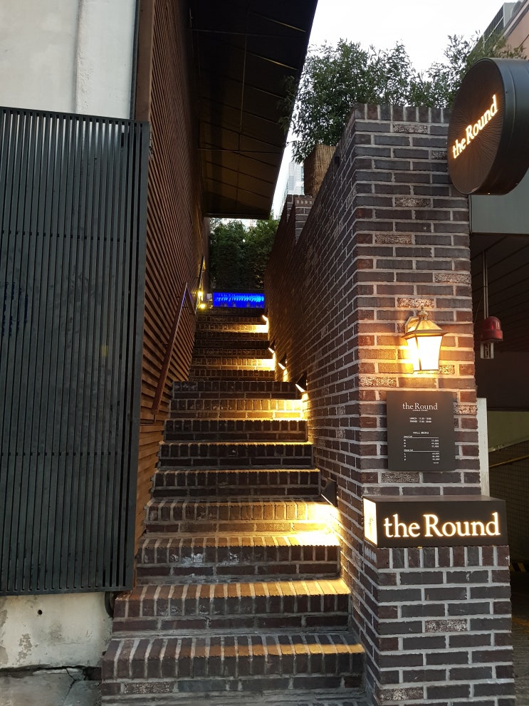 삼성동 : 더라운드(the Round) 삼성점