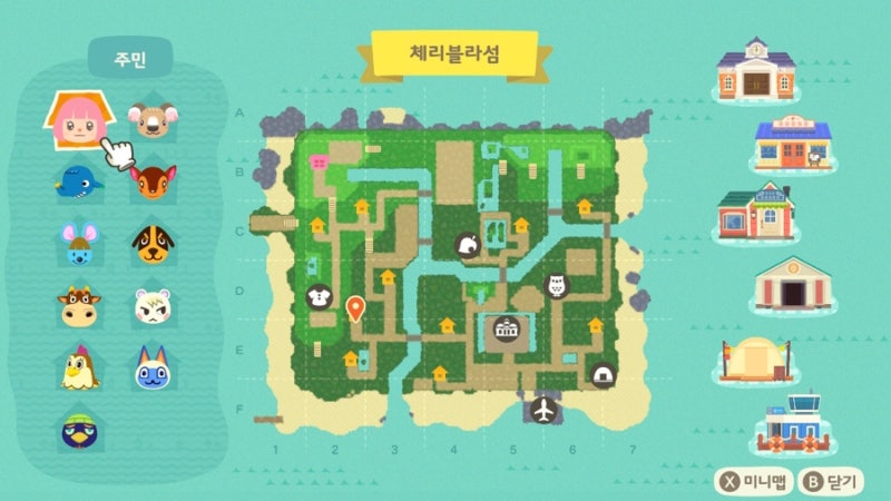 모여봐요 동물의숲 일기: 섬꾸미기, 말버릇 그리고 쭈니 : 네이버 블로그