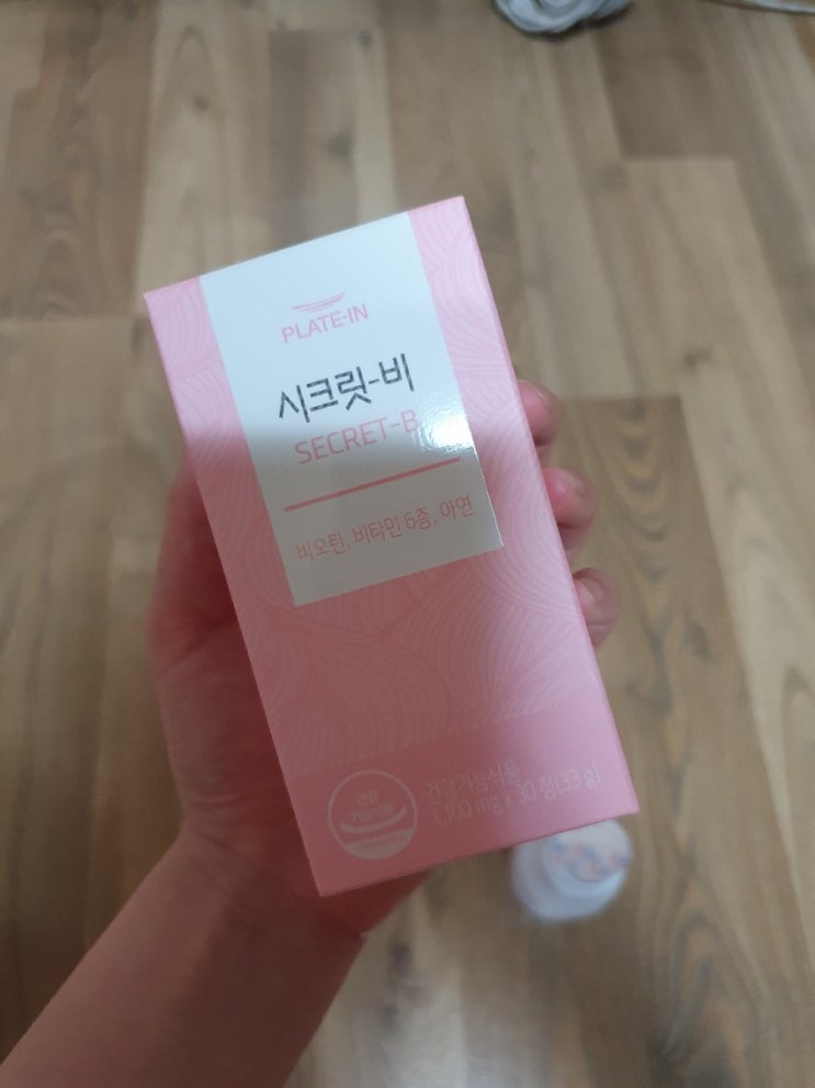  여자가르마 탈모치료 탈모방지에 도움이 되었던 방법들 (1) 풍성한 내일 시크릿비