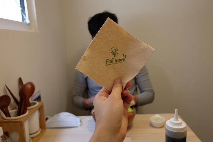  [부산맛집] 건강한 한끼, 경성대샐러드 풀마니 대연점