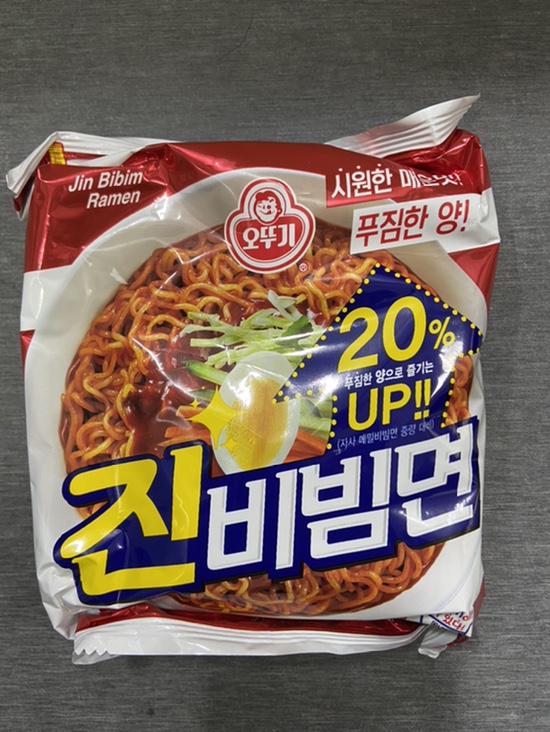  [오뚜기]진비빔면 후기