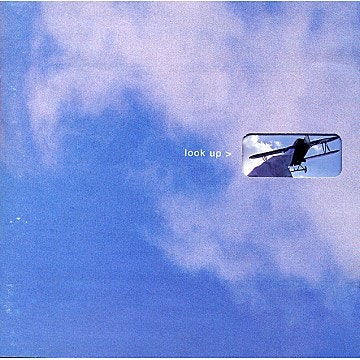 [오늘의 노래] 신승훈-엄마야