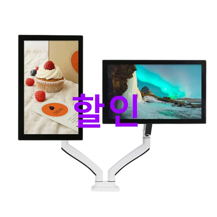 2020-05-25 가성비핫템 카멜마운트 대형 고중량 듀얼 모니터 거치대 PMA-2D! 진짜후기이에영~ 2020-05-25 가성비핫템 카멜마운트 대형 고중량 듀얼 모니터 거치대 PMA-2D! 진짜후기이에영~