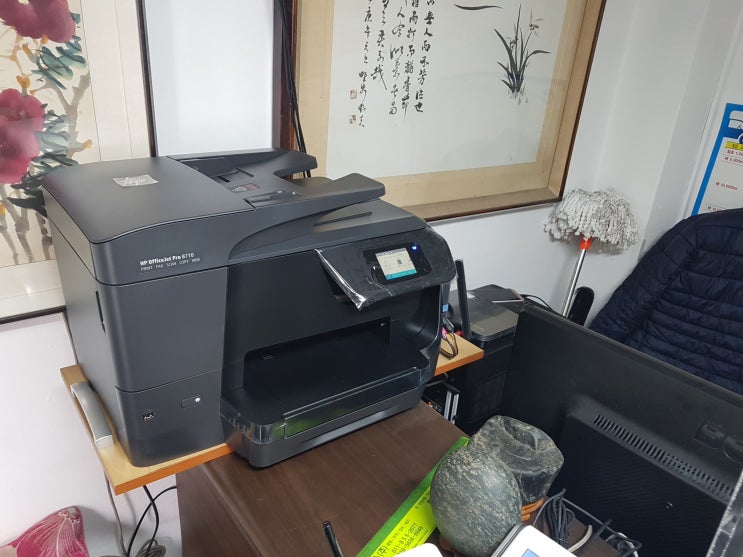  사무실용프린터 가정용프린터 hp8710복합기 이제는 프린텍울산에 맡겨도 되겠죠?- 프린터임대 판매 수리점 프린텍울산입니다.