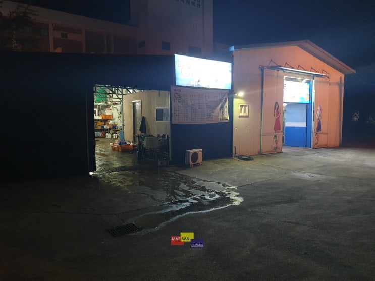  제주도 현지맛집 정효수산 : 조만간 이전하신다 하니, 고등어회 먹으러 얼른 가세요