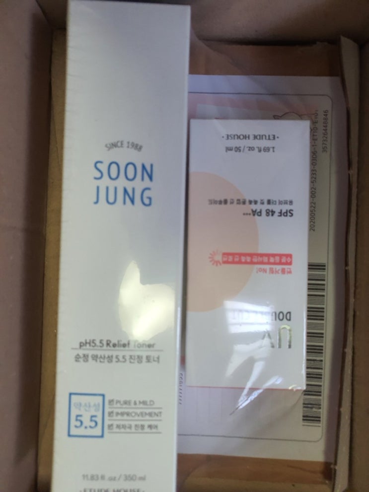 에뛰드 썬크림 - 유브이 더블 컷 촉촉 톤업 선 플루이드 에뛰드 썬크림 - 유브이 더블 컷 촉촉 톤업 선 플루이드