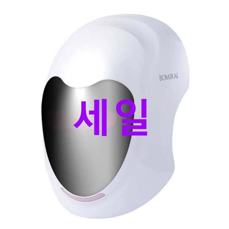 2020-05-25 세일 보미라이 원적외선 마스크 피부관리기기! 꼭 사는걸로 2020-05-25 세일 보미라이 원적외선 마스크 피부관리기기! 꼭 사는걸로