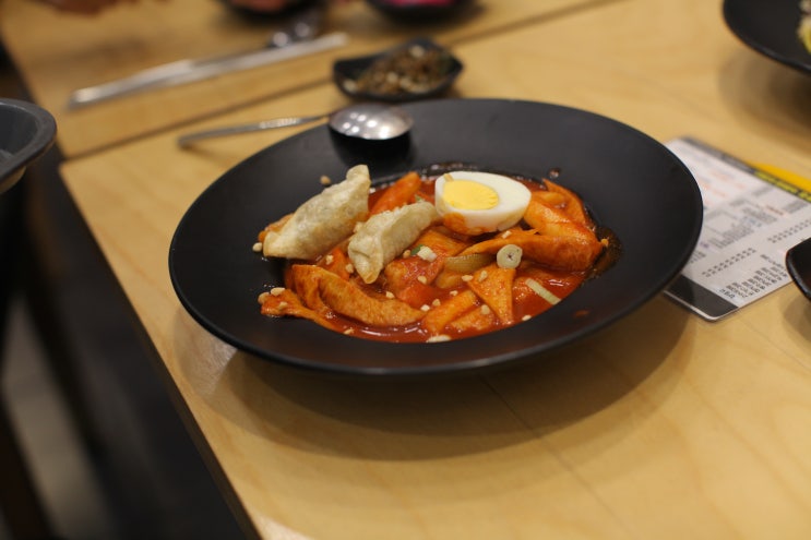  오늘 점심은 간단하게 떡뽁이